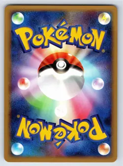 Moonlit Pursuit - NM - Zapdos DPBP#176 US Seller - Image 2