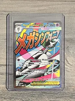 Pokemon - Mega Gardevoir Ex 032 Promo Ascended Heroes Poster Collection Promo - Image 1