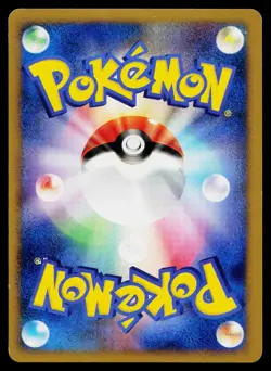 Rampardos DPBP#468 Holo Rare Secret of the Lakes Pokemon Japanese Lightly Played - Image 2