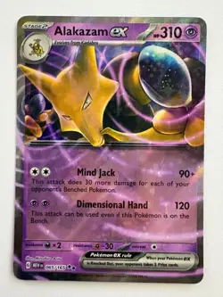 Pokemon TCG: 2023 Scarlet & Violet 151 Double Rare Alakazam EX (065/165) - Image 1