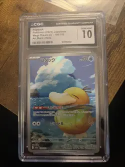 CGC 10 Psyduck AR 199/193 Japanese Pokemon Mega Dream ex Art Rare Gem Mint - Image 1