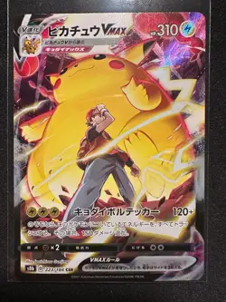 Full-Art Pikachu VMAX Pokemon 2021 s8b VMAX Climax CSR Japanese 223/184 - Image 1