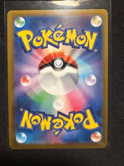 Full-Art Pikachu VMAX Pokemon 2021 s8b VMAX Climax CSR Japanese 223/184 - Image 2