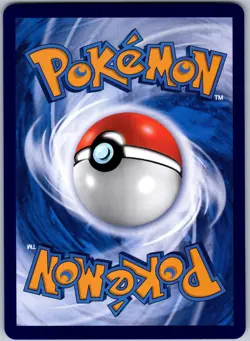 Lugia V 102/131 Azure Shadow - Roar NM - Image 2