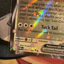 Pokemon TCG - Meowth EX 062/088 - Perfect Order - Image 5