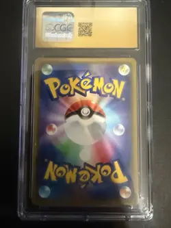 2019 POKEMON JPN TAG TEAM GX:TAG ALL STARS LUCARIO & MELMETAL GX CGC 10 PRISTINE - Image 2