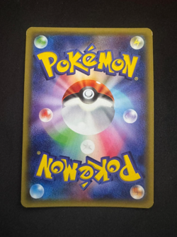 Pokemon Poncho Wearing Pikachu 203/XY-P Mega Campaign Promo 2015 Japanese - Image 2