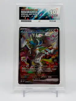Reshiram EX 168/086 White Flare SAR ACE 10 GEM MINT Pokemon TCC - Image 1