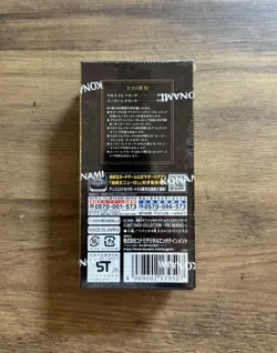 Yu-Gi-Oh Limit Over Collection The Heroes Box | Japanese | Brand New | Sealed - Image 2