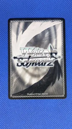 Weiss Schwarz Overlord Premium Booster OVL/SE54-67OLR OLR Cocytus - Image 2