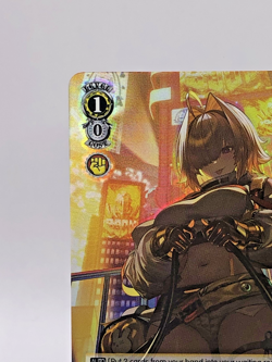 "BOOM Install" Elegg - Nikke NIK/S117-E021S SR - Weiss Schwarz English NM - Image 5