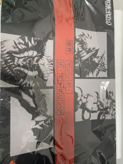 Cowboy Bebop Playmat Limited Edition MTG - Image 1