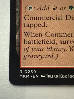 MTG Commercial District 0259 Murders at Karlov Manor - Rare - MKM - Image 2