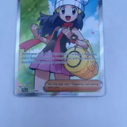 Pokemon Dawn Trainer Full Art Ultra Rare Holo 118/094 Phantasmal Flames 2025 NM - Image 5