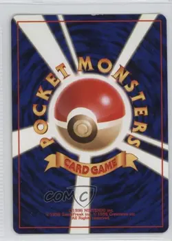 Clefable Holo Japanese Pokemon Jungle #036 1997 - Image 2
