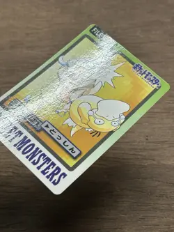 Tauros File No. 128 Pokemon Bandai Carddass Japanese 1997 Pocket Monsters - Image 3