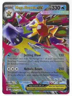 Mega Starmie ex 021/088 Double Rare Perfect Order Pokemon NM/M - Image 1