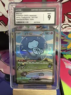Pokemon Card CGC 9 Mew Ex Bubble Mew Shining Treasure - Image 1