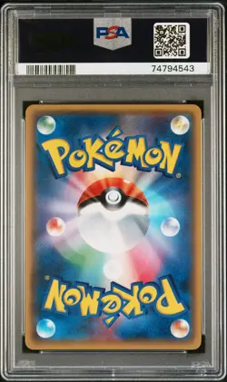 2x 2017 Pokemon Japanese Best of XY Ariados & Frogadier Bundle PSA 9s - Image 3