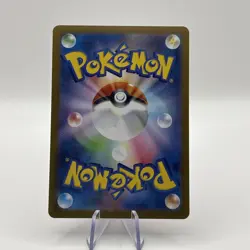 Team Rocket's Mewtwo ex sv10 039/098 Glory of Team Rocket Pokemon Japanese NM - Image 3