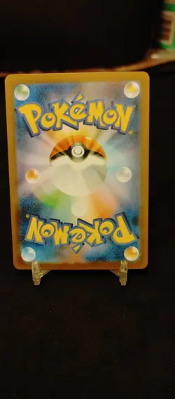 Pokemon TCG Japanese Druddigon Master Ball Reverse Holo 69/86 White Flare NM - Image 2
