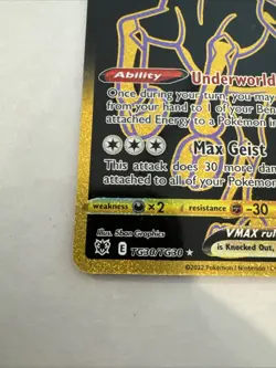 Pokemon Shadow Rider Calyrex VMAX Secret Rare Astral Radiance Trainer Gallery TG - Image 2