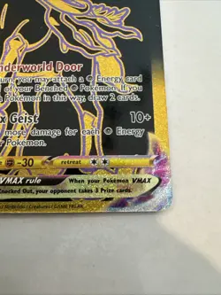 Pokemon Shadow Rider Calyrex VMAX Secret Rare Astral Radiance Trainer Gallery TG - Image 3