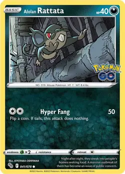 Alolan Rattata (041/078) [Pokemon GO] Lightly Played Reverse Holofoil Pokemon TC - Image 1
