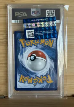 2023 Pokemon Black Star Promo SVP 085 Pikachu Van Gogh Grey Felt Hat PSA 9 MINT - Image 3