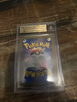 2024 POKEMON JPN TERASTAL FEST EX SPECIAL ART RARE #219 PECHARUNT EX BGS 9.5 - Image 2