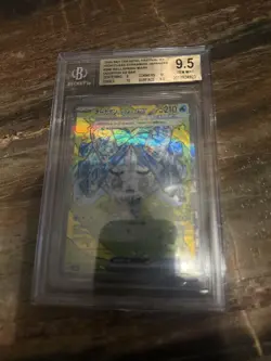 Wellspring Mask Ogerpon ex 208/187 SAR Terastal Fest ex Pokemon TCG BGS 9.5 #1 - Image 1
