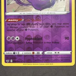 Gengar 085/202 Holo Rare Sword & Shield Pokemon Reverse Holo Near Mint - Image 3