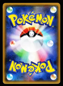 Porygon-Z 044/051 Rare Darkness that Consumes Light Pokemon Japanese LP - Image 2