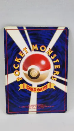 Rocket's Zapdos Gym No. 145 Japanese Pokemon Holo - Image 2