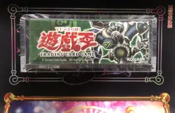 Yugioh 1st Edition Magic Ruler Booster Box 53334282123 - Image 3