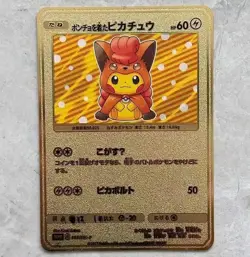 Pokemon Card - Vulpix Poncho-wearing Pikachu Gold Metal Card - TCG 036/SM-P - Image 1
