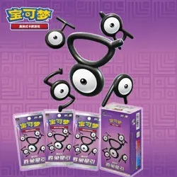 Pokemon TCG - Victory Stars Booster Box [CS6.5] – Simplified Chinese - 120 Cards - Image 2