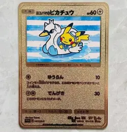 Pokemon Card - Yokohama Pikachu Gold Metal Card - TCG Fanmade Card 028/SM-P - Image 1
