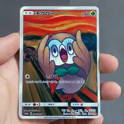 Pokemon - Munch Scream Rowlet Promo Card Gold Metal Card TCG Carta In Metallo - Image 1