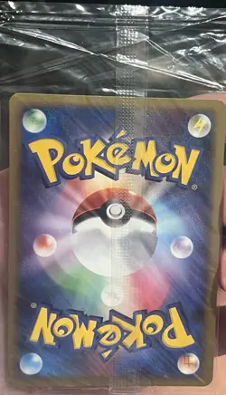 [SEALED] Promo Manaphy 004/PPP Players Pokemon card Japanese - Image 2