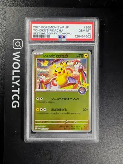 PSA 10 PIKACHU TOHOKU'S 260/SV-P Special Box PC Pokemon Card Holo JAPANESE PROMO - Image 1