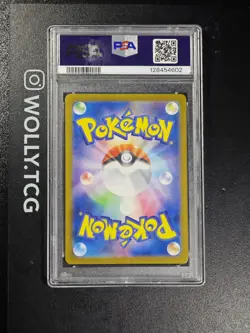 PSA 10 PIKACHU TOHOKU'S 260/SV-P Special Box PC Pokemon Card Holo JAPANESE PROMO - Image 2