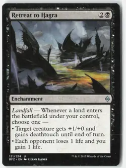 Retreat to Hagra U Battle for Zendikar 121 NM - Image 1