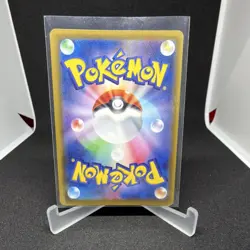 Pokemon TCG Sylveon VMAX Eevee Heroes 041/069 Triple Rare Holo Vmax 310 HP - Image 2