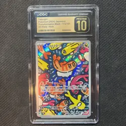 CGC 10 PRISTINE Japanese Pokemon 2024 Tatsugiri 112/101 Mask of Change SV6 AR - Image 1