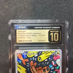 CGC 10 PRISTINE Japanese Pokemon 2024 Tatsugiri 112/101 Mask of Change SV6 AR - Image 2