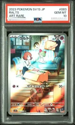 PSA10 Ralts AR SV1S Scarlet ex 083/078 Japan Import Pokemon - Image 1
