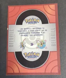 MEGA BEEDRILL - POKEMON TCG POKEDEX EDITION FOIL CARD - Image 2