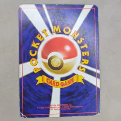 Pokemon Card Umbreon No. 197 Neo Discovery Japanese nonholo HP Heavily Played - Image 2