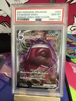 Pokemon Card PSA 10 Japanese Gengar Vmax High Class - Image 1